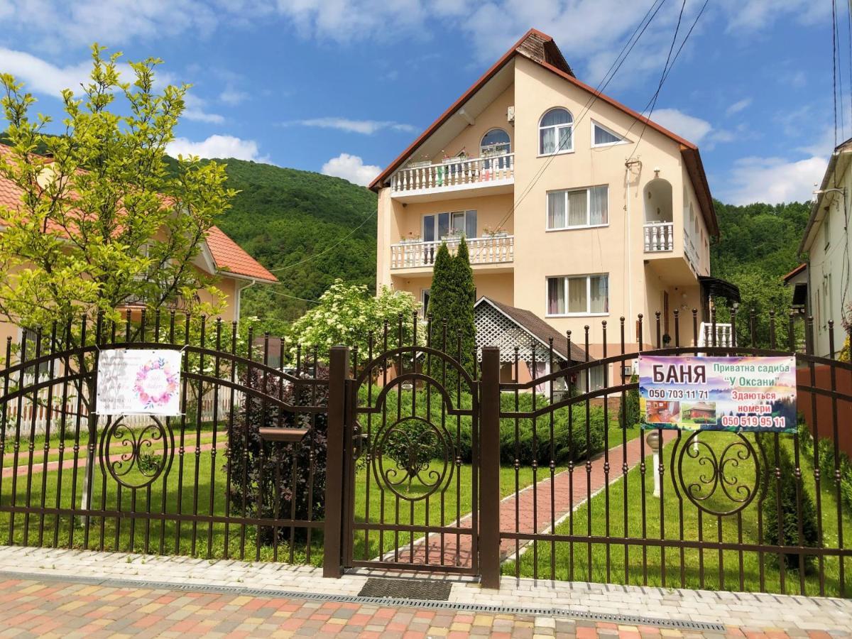 У Оксани Hotel Solochyn Eksteriør billede